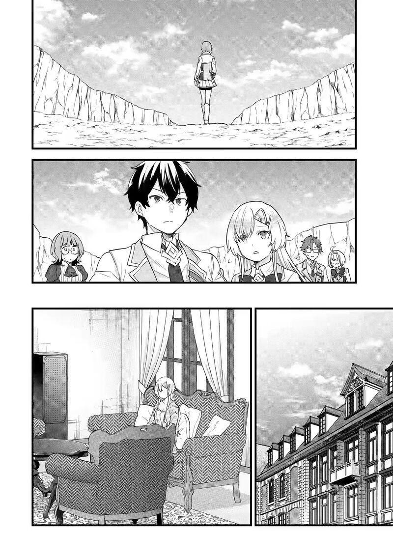 Eiyuu To Kenja No Tensei Kon 16 21