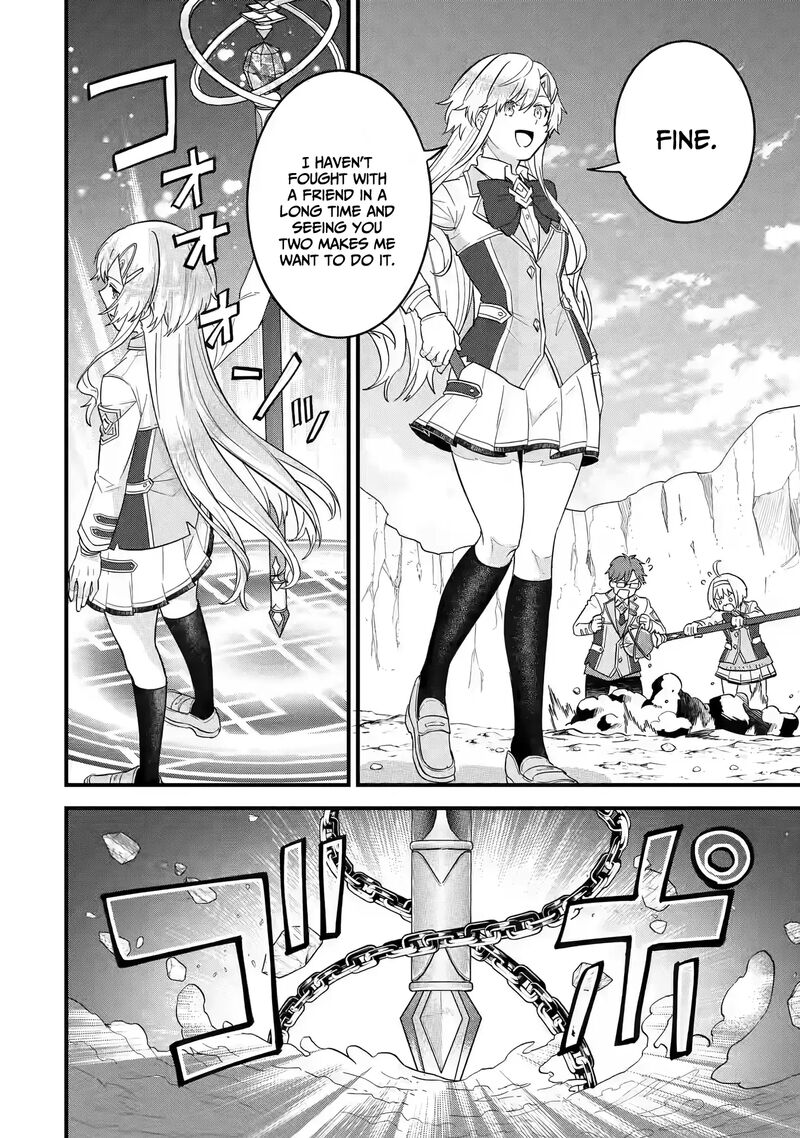 Eiyuu To Kenja No Tensei Kon 16 3