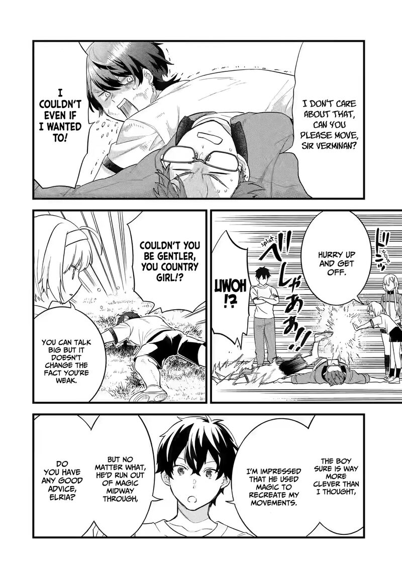 Eiyuu To Kenja No Tensei Kon 16 33