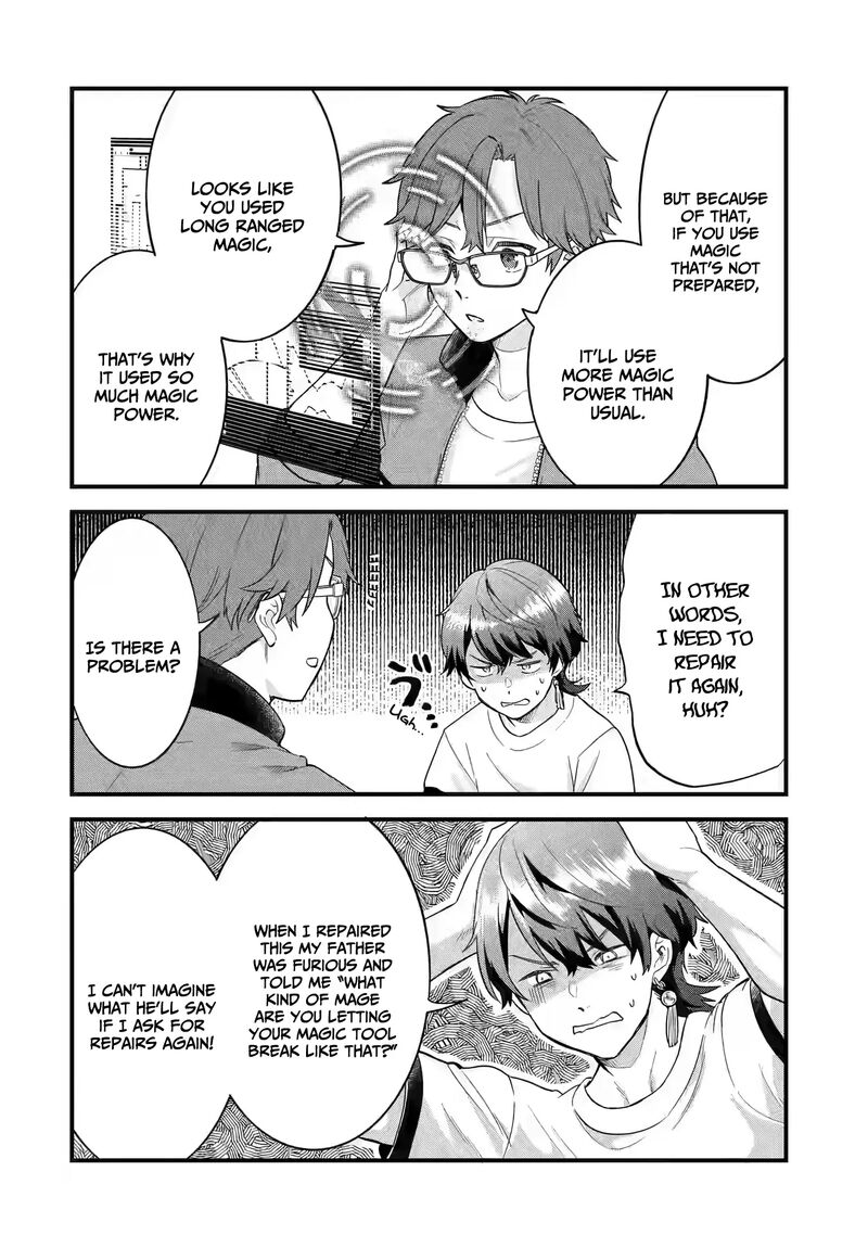 Eiyuu To Kenja No Tensei Kon 16 35