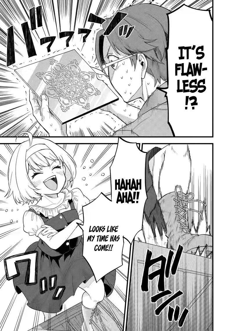 Eiyuu To Kenja No Tensei Kon 17 16
