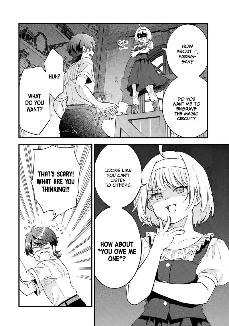 Eiyuu To Kenja No Tensei Kon 17 17