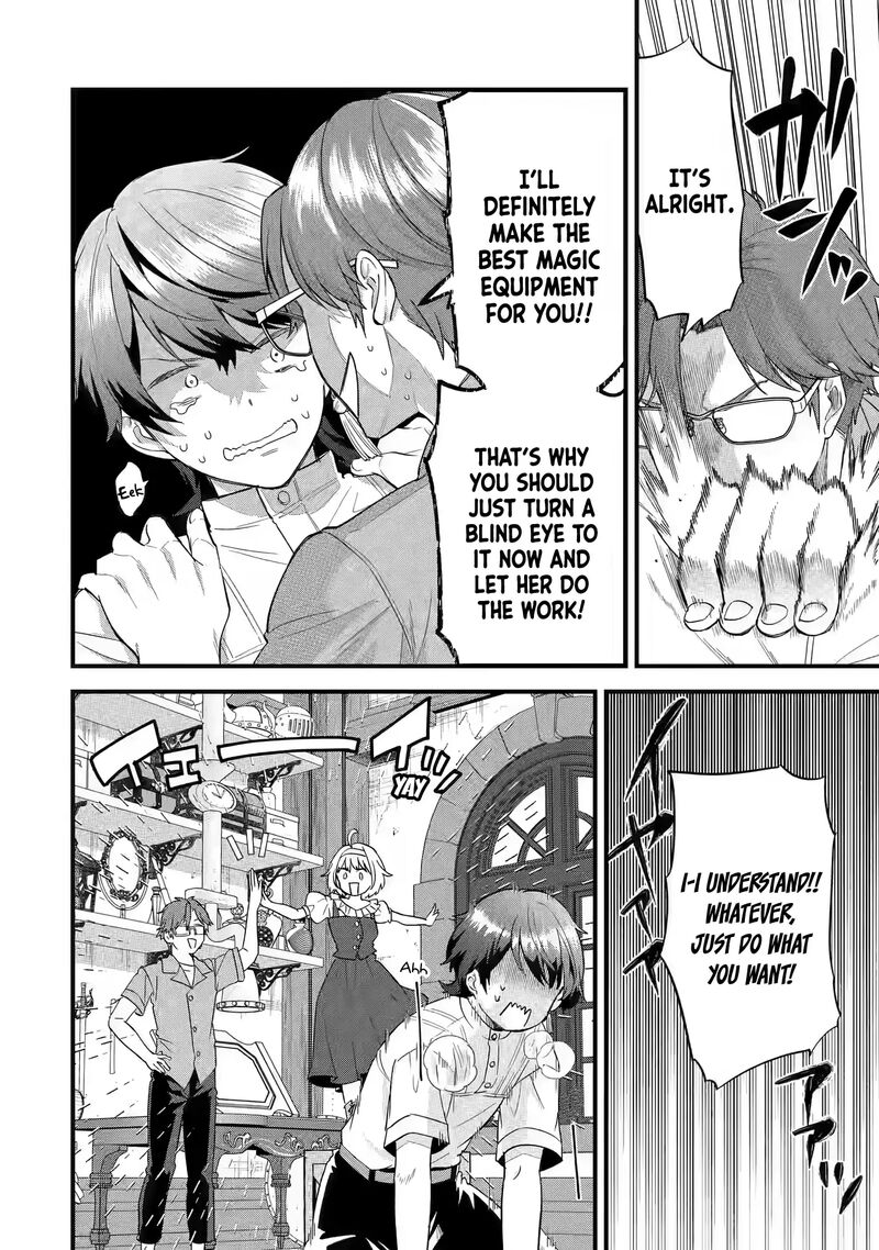 Eiyuu To Kenja No Tensei Kon 17 19