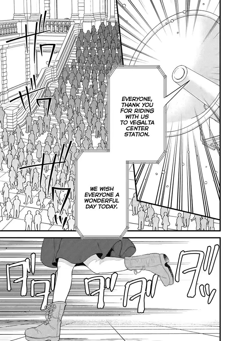 Eiyuu To Kenja No Tensei Kon 17 2