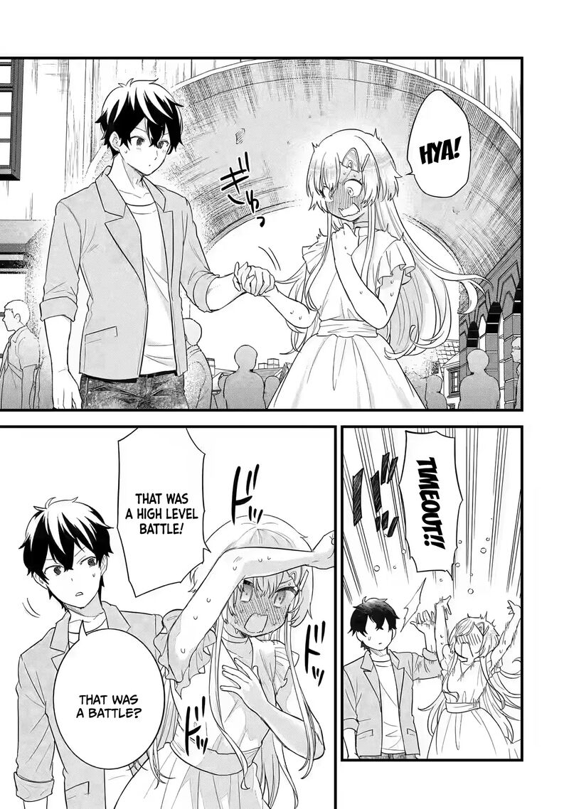 Eiyuu To Kenja No Tensei Kon 17 26