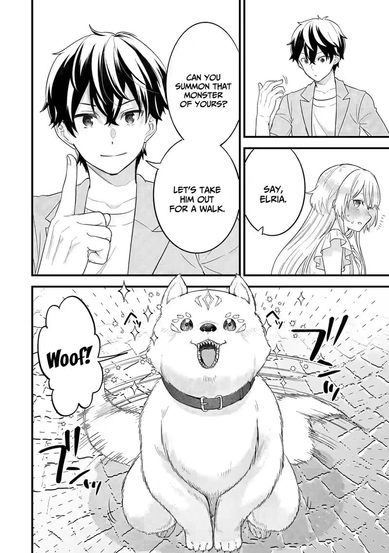 Eiyuu To Kenja No Tensei Kon 17 27