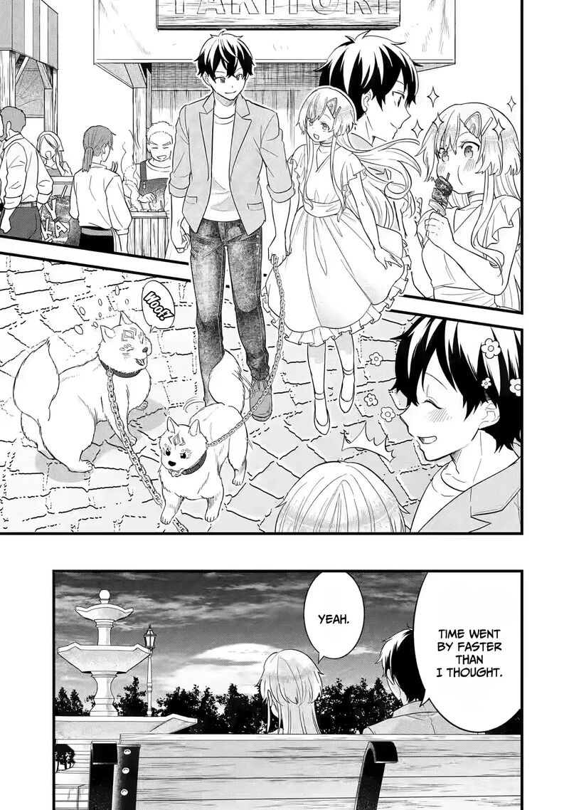 Eiyuu To Kenja No Tensei Kon 17 30