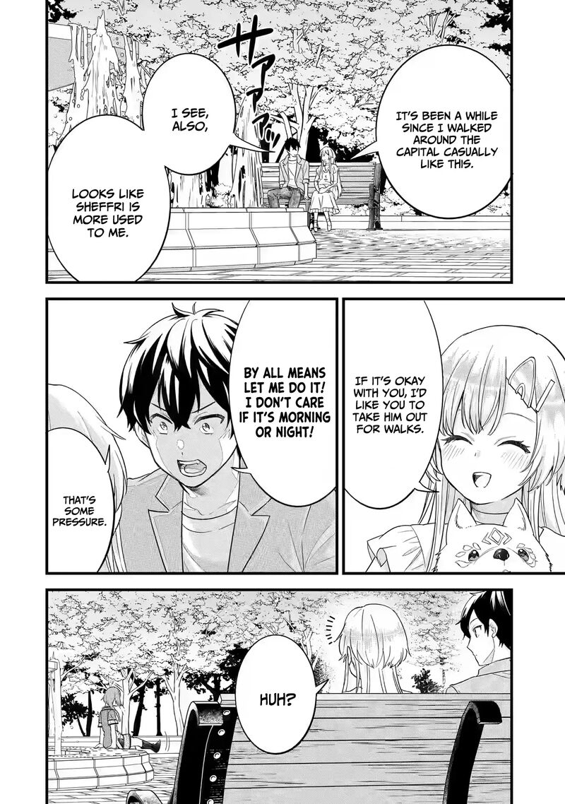 Eiyuu To Kenja No Tensei Kon 17 31