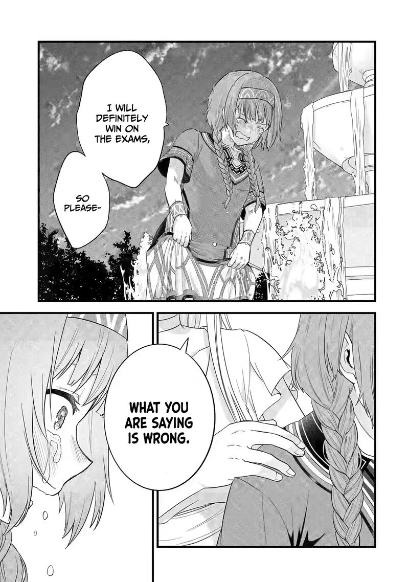 Eiyuu To Kenja No Tensei Kon 17 38