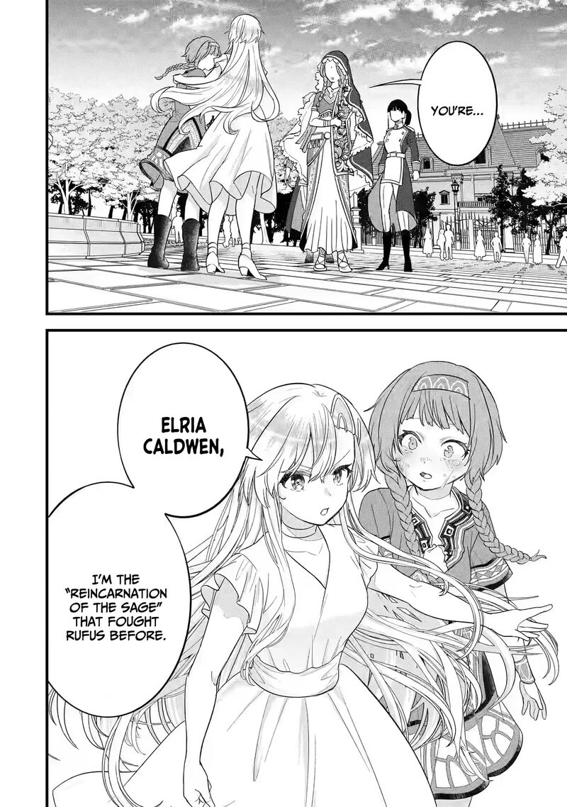 Eiyuu To Kenja No Tensei Kon 17 39