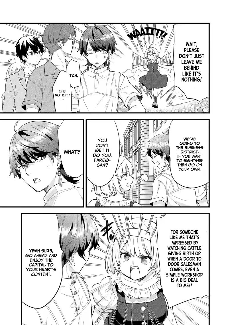 Eiyuu To Kenja No Tensei Kon 17 4
