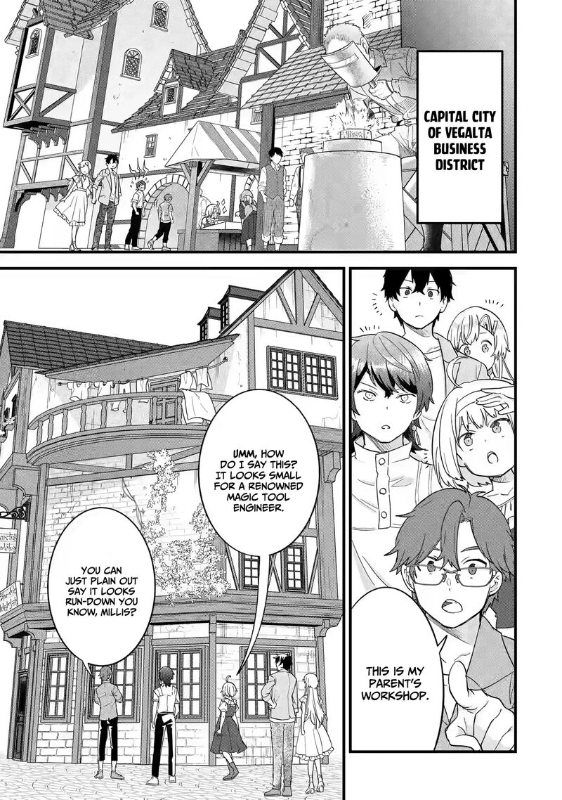 Eiyuu To Kenja No Tensei Kon 17 6