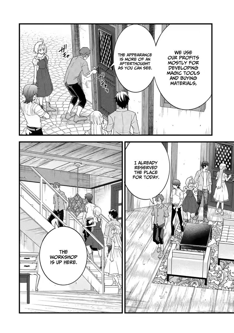 Eiyuu To Kenja No Tensei Kon 17 7