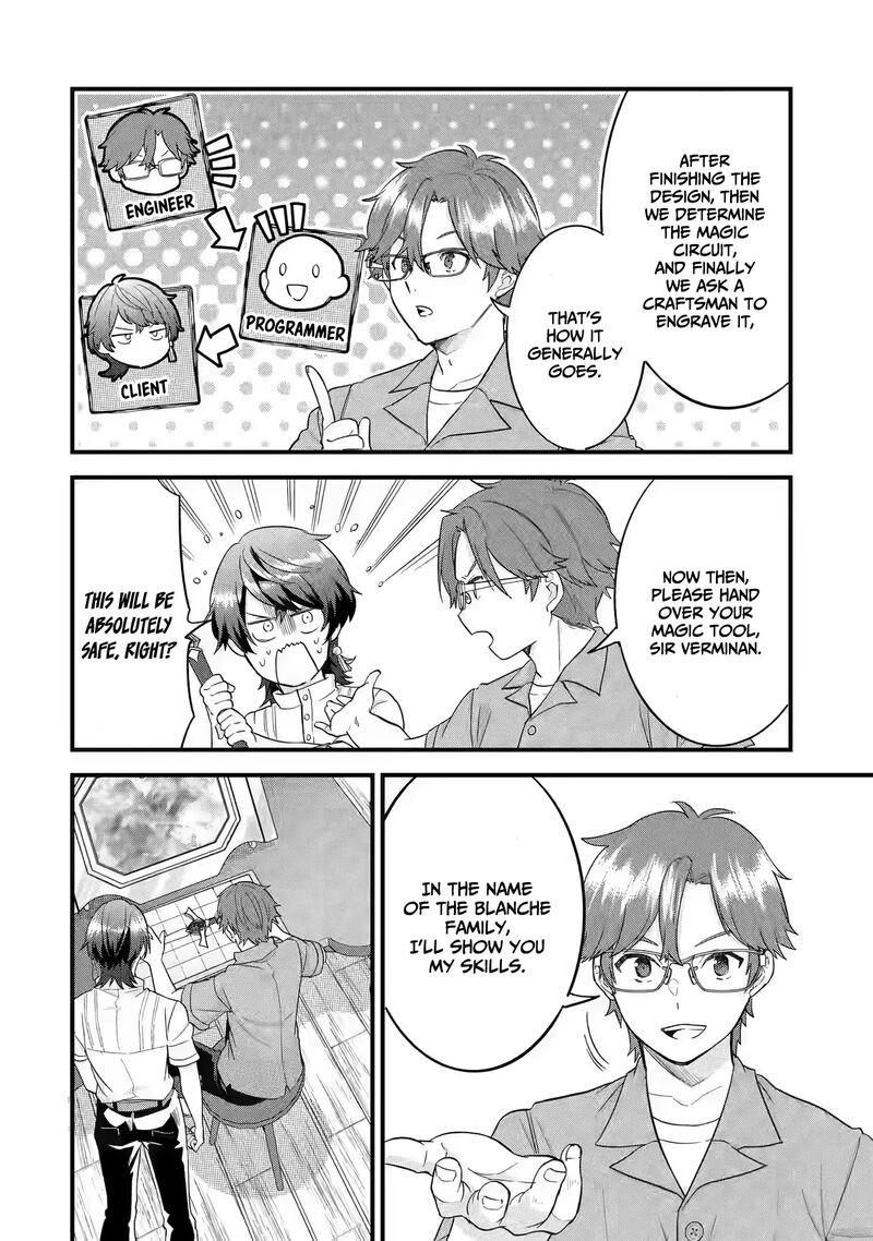 Eiyuu To Kenja No Tensei Kon 17 9