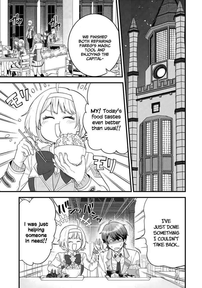 Eiyuu To Kenja No Tensei Kon 18 10