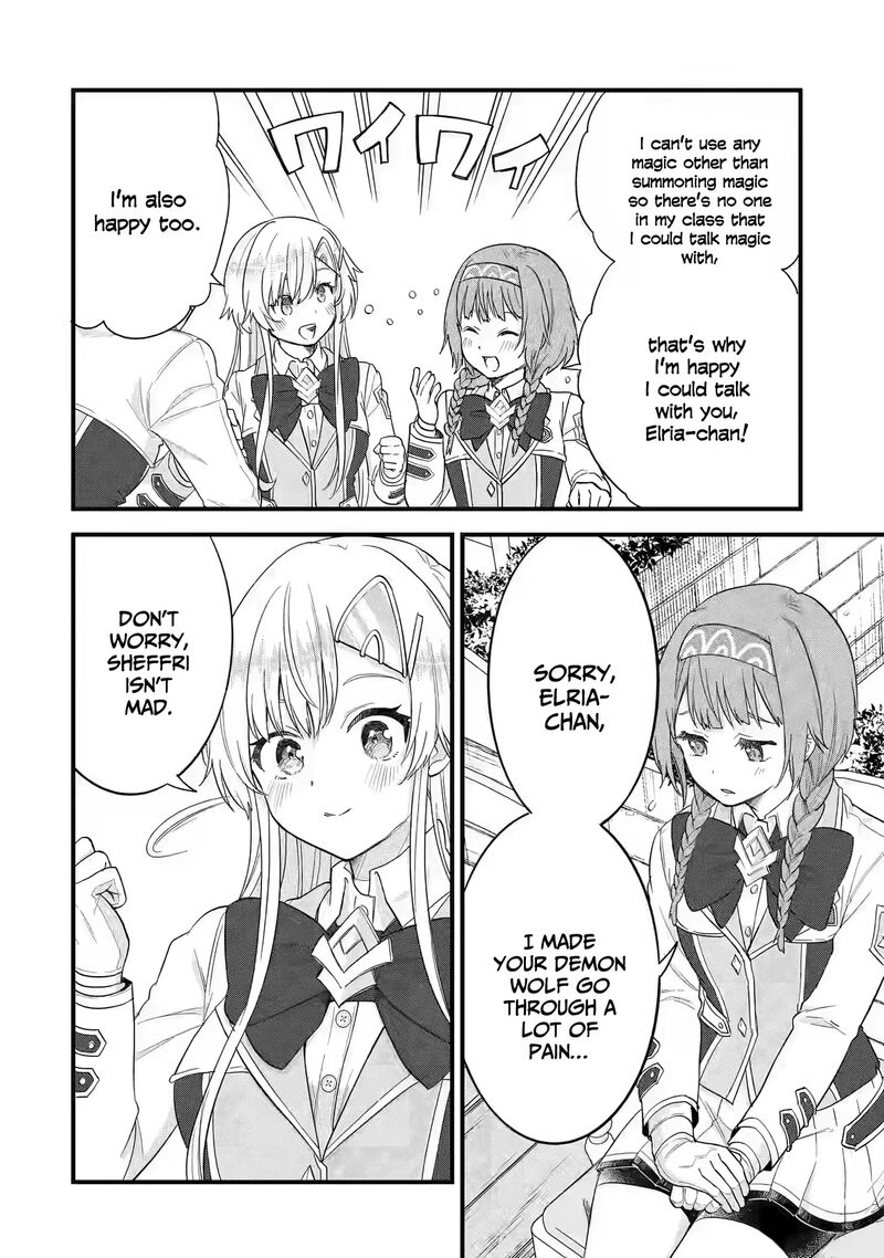 Eiyuu To Kenja No Tensei Kon 18 15