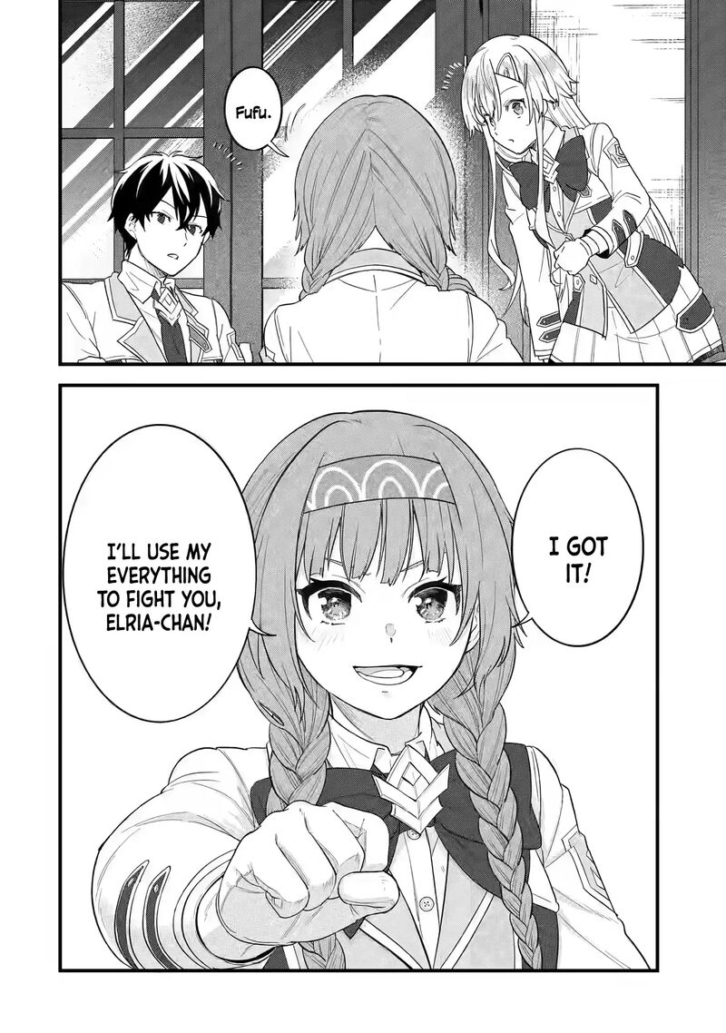 Eiyuu To Kenja No Tensei Kon 18 25