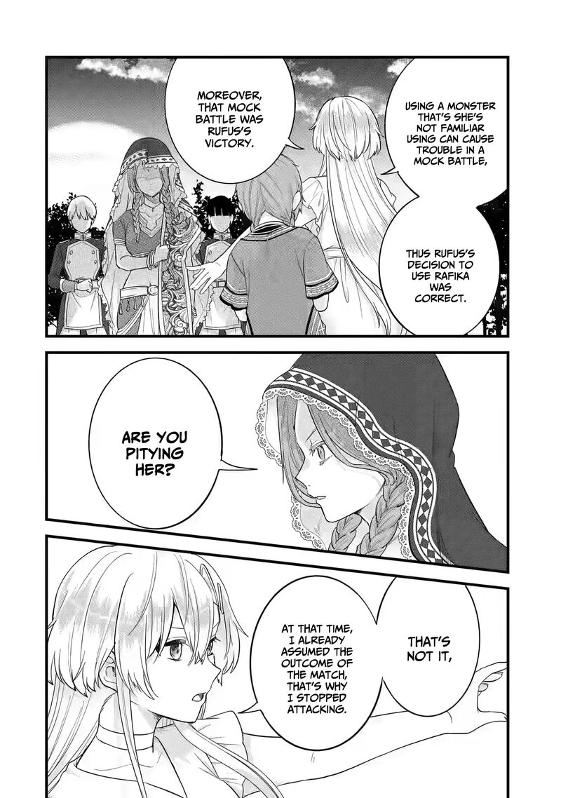 Eiyuu To Kenja No Tensei Kon 18 3