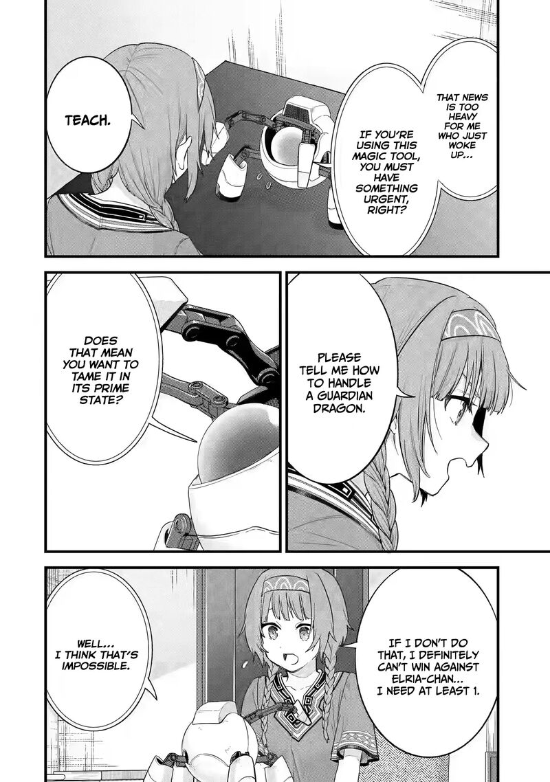 Eiyuu To Kenja No Tensei Kon 18 33