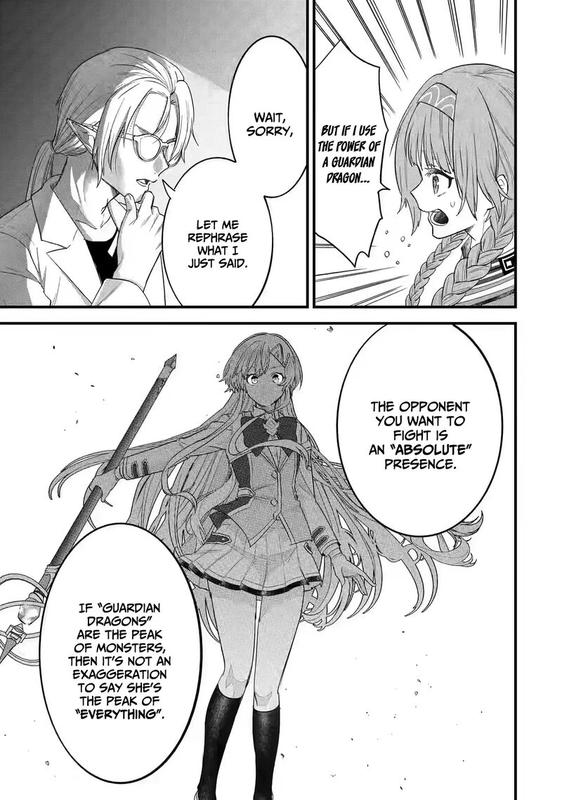 Eiyuu To Kenja No Tensei Kon 18 34