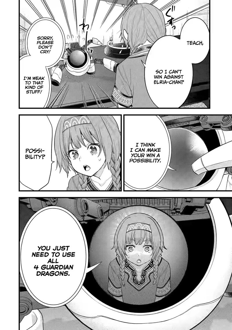 Eiyuu To Kenja No Tensei Kon 18 35