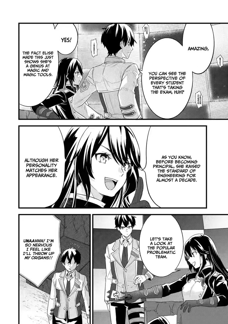 Eiyuu To Kenja No Tensei Kon 18 39