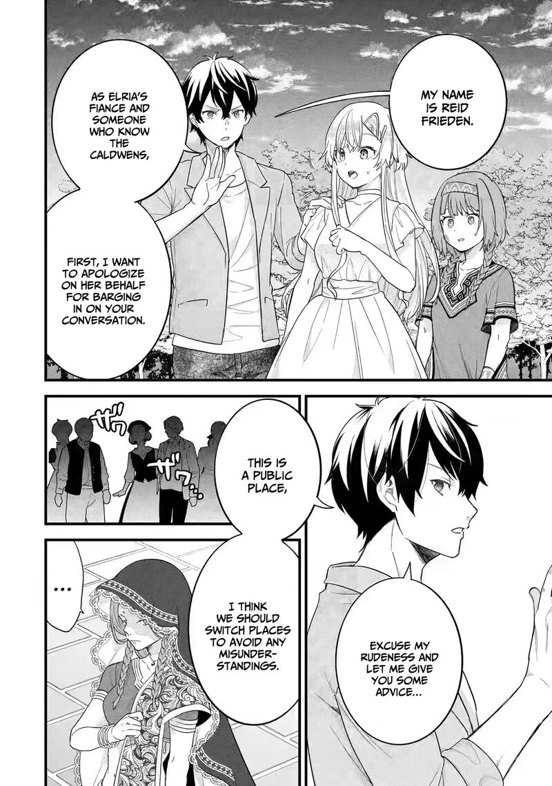 Eiyuu To Kenja No Tensei Kon 18 5