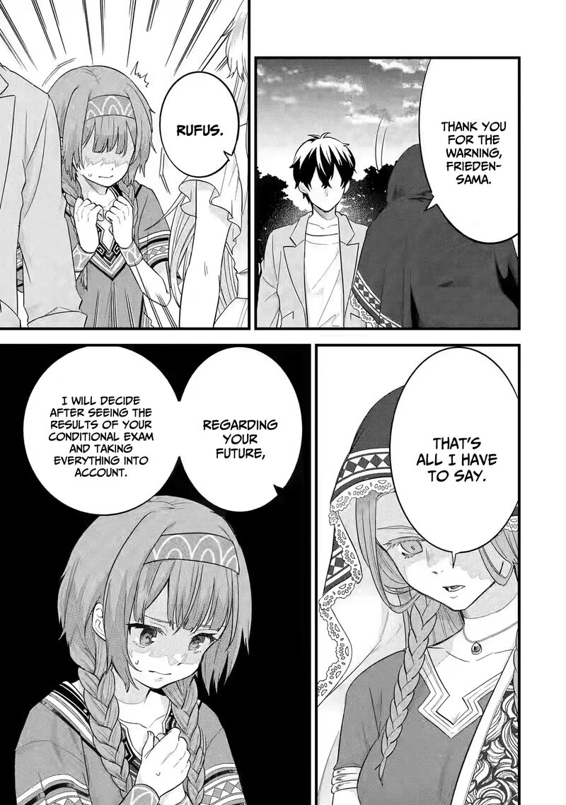 Eiyuu To Kenja No Tensei Kon 18 6