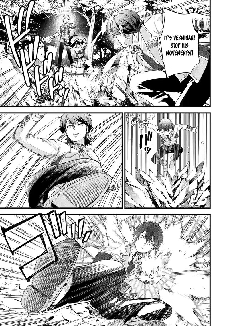 Eiyuu To Kenja No Tensei Kon 19 12