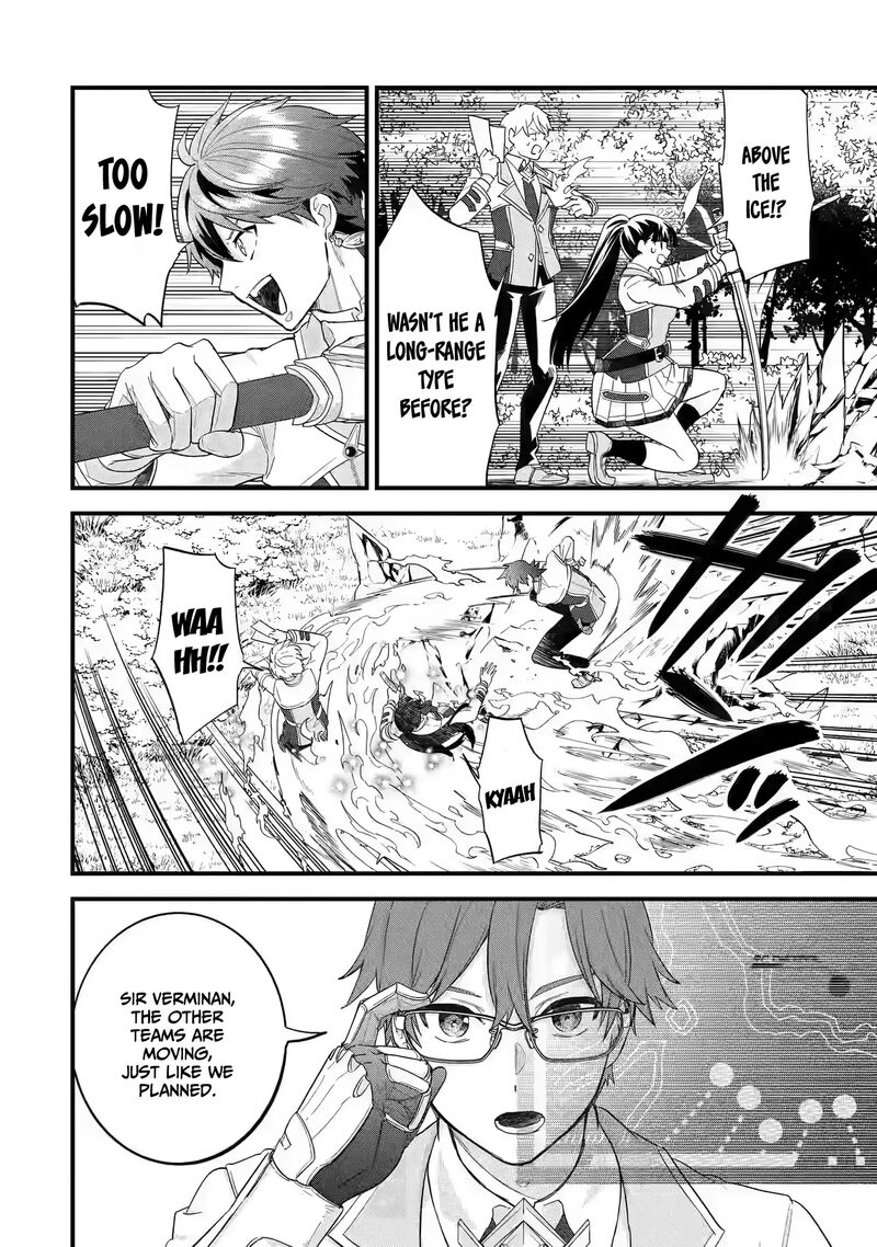 Eiyuu To Kenja No Tensei Kon 19 13