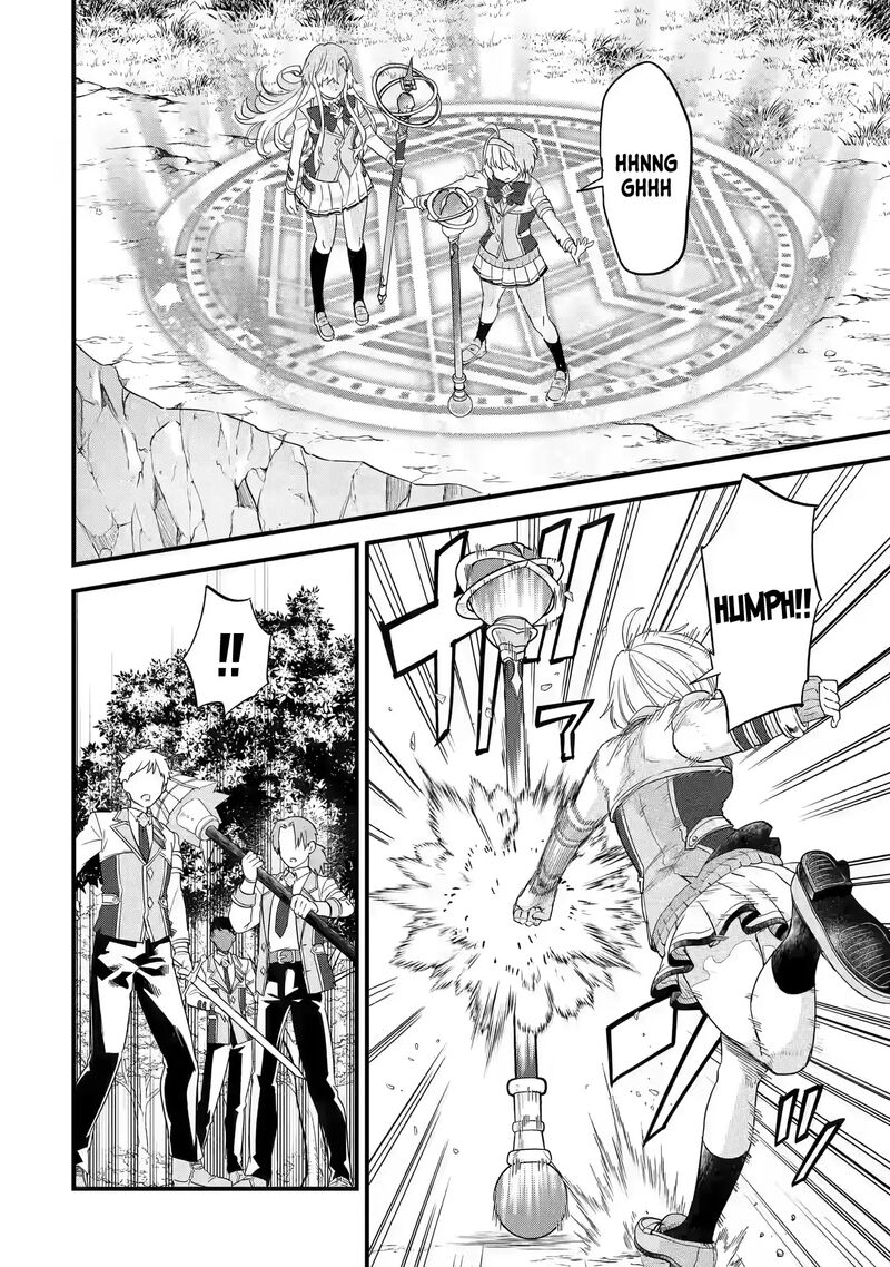 Eiyuu To Kenja No Tensei Kon 19 15