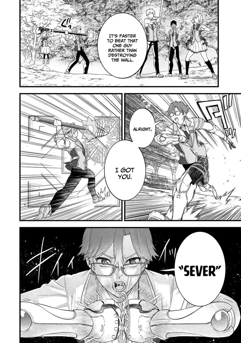 Eiyuu To Kenja No Tensei Kon 19 17