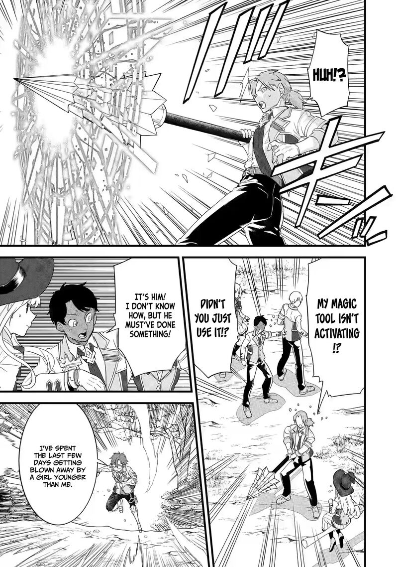 Eiyuu To Kenja No Tensei Kon 19 18