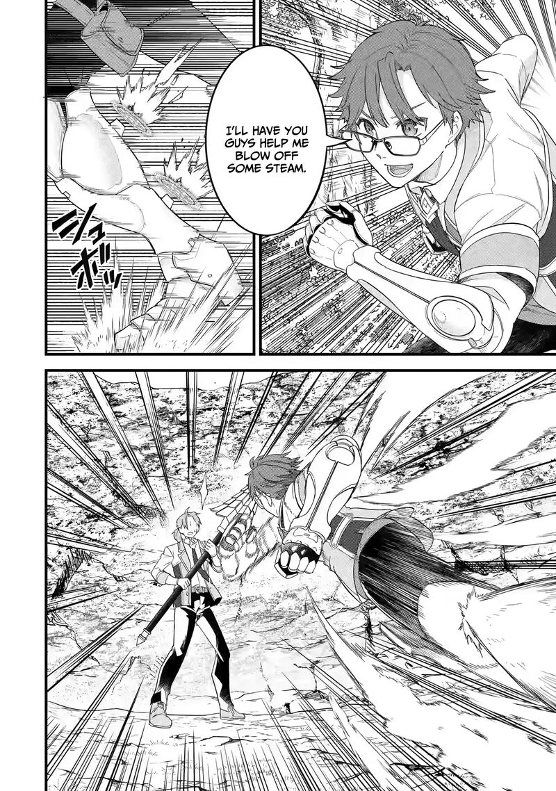 Eiyuu To Kenja No Tensei Kon 19 19