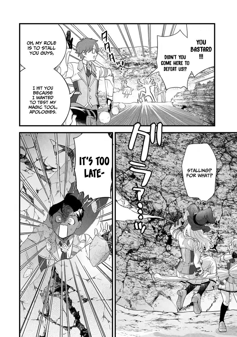 Eiyuu To Kenja No Tensei Kon 19 21