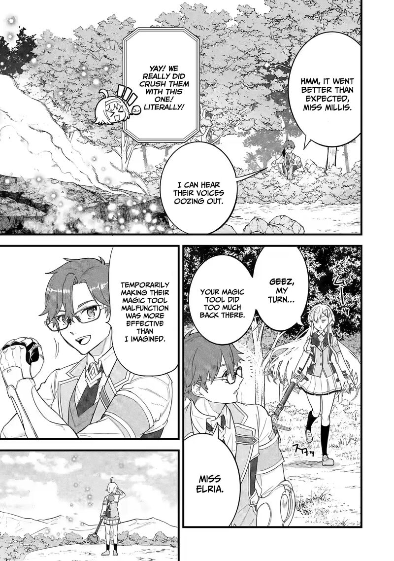 Eiyuu To Kenja No Tensei Kon 19 22