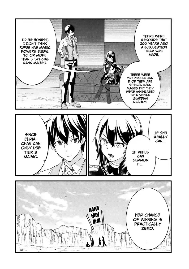 Eiyuu To Kenja No Tensei Kon 19 29