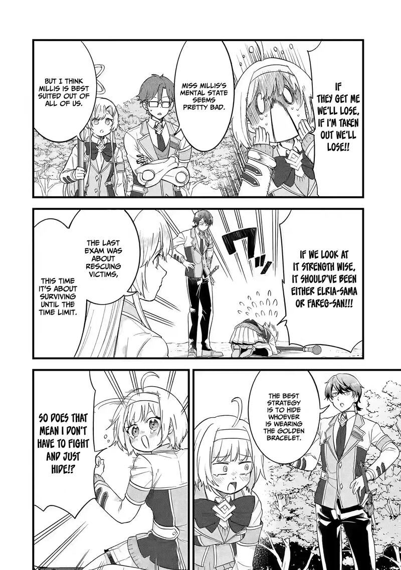 Eiyuu To Kenja No Tensei Kon 19 3