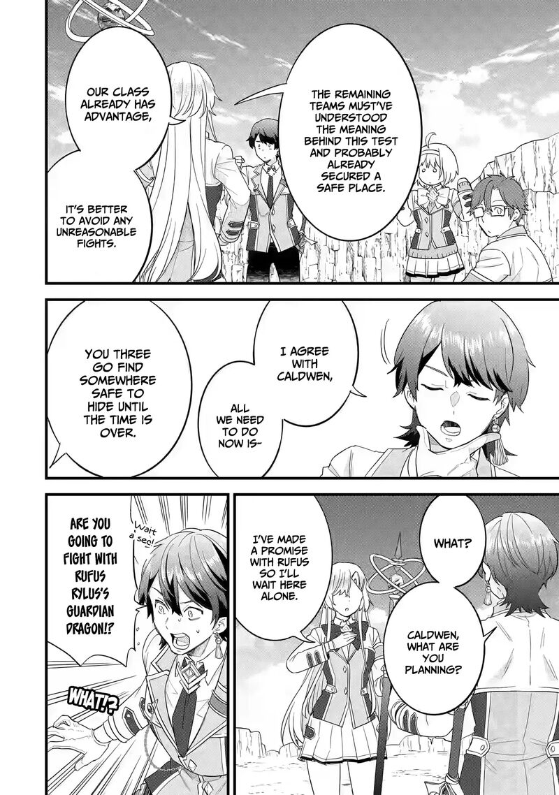 Eiyuu To Kenja No Tensei Kon 19 31