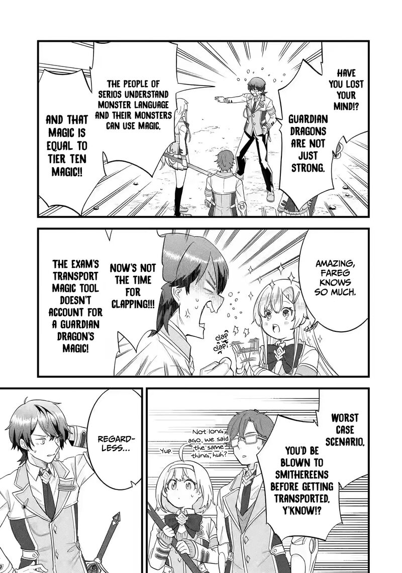 Eiyuu To Kenja No Tensei Kon 19 32