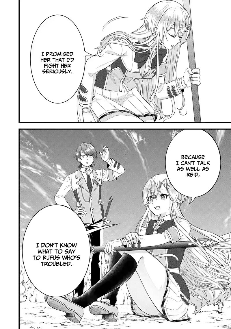 Eiyuu To Kenja No Tensei Kon 19 33