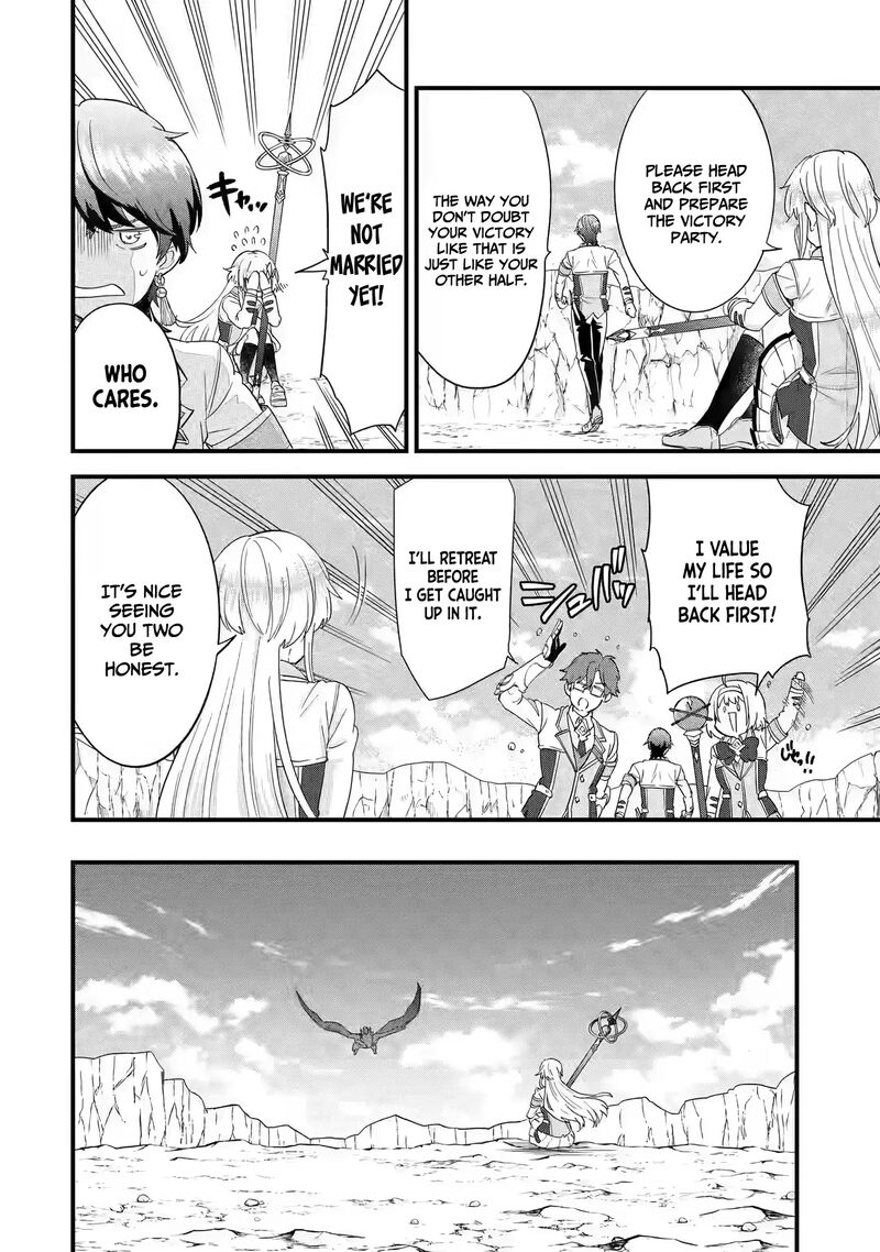 Eiyuu To Kenja No Tensei Kon 19 35