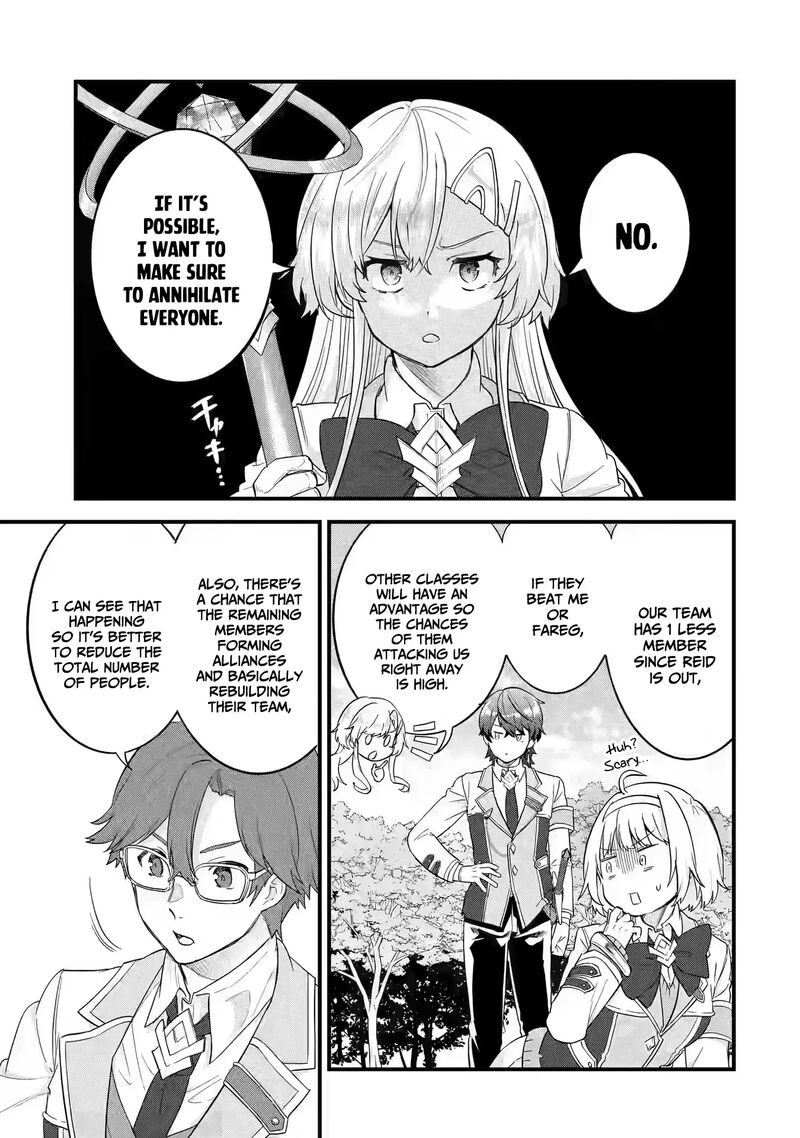 Eiyuu To Kenja No Tensei Kon 19 4