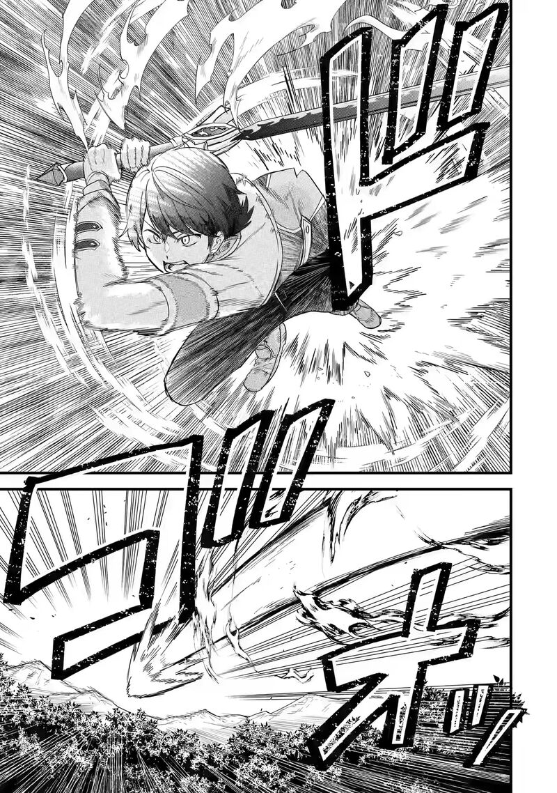 Eiyuu To Kenja No Tensei Kon 19 8