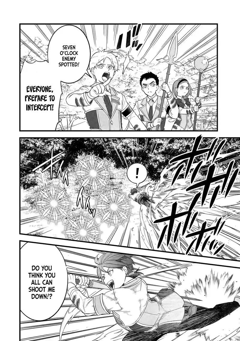 Eiyuu To Kenja No Tensei Kon 19 9