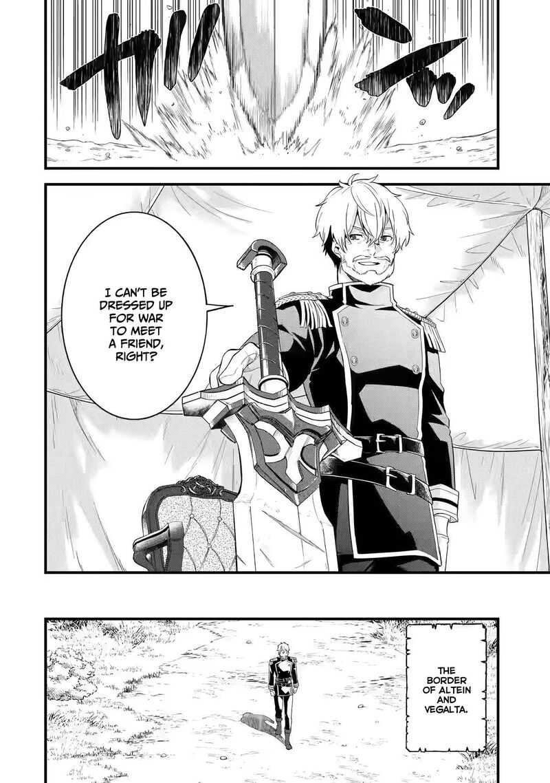 Eiyuu To Kenja No Tensei Kon 1a 16