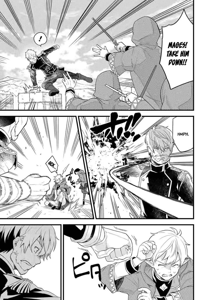 Eiyuu To Kenja No Tensei Kon 1a 19