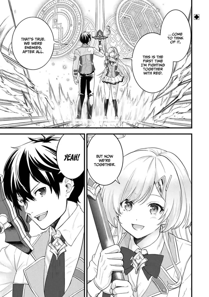 Eiyuu To Kenja No Tensei Kon 1a 2
