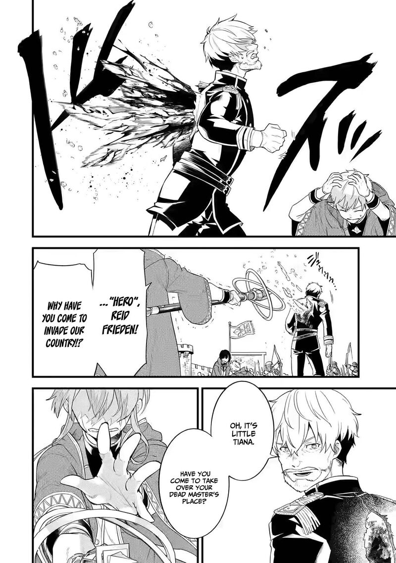 Eiyuu To Kenja No Tensei Kon 1a 20