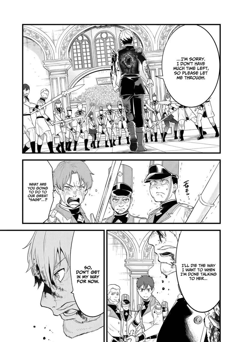 Eiyuu To Kenja No Tensei Kon 1a 25
